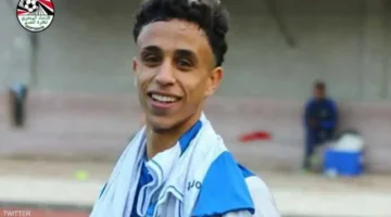 خبر صادم وفاة لاعب مصري شاب بعد تدخل قوي في مباراة